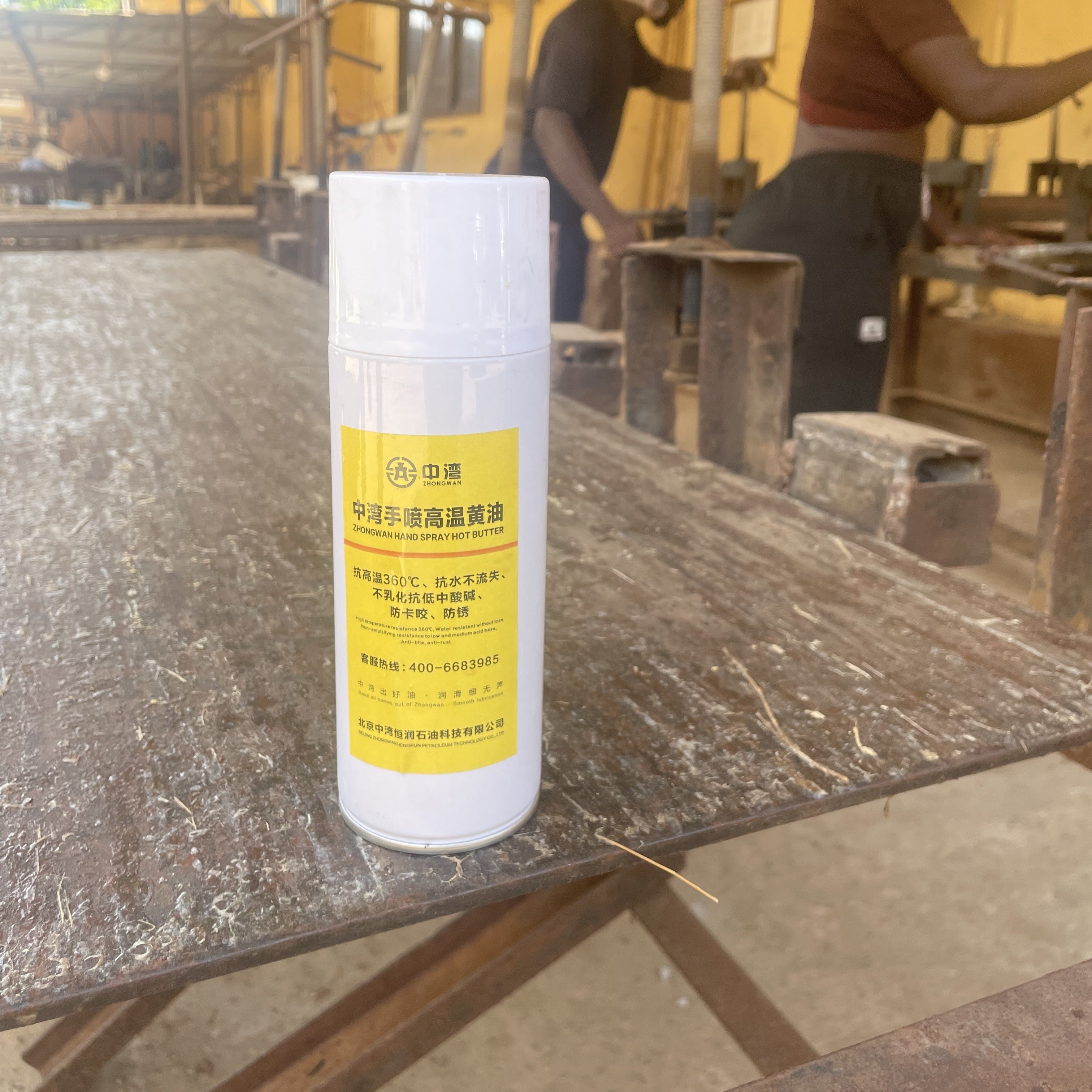 Hot Sale High Temperature Liquid Anti Rust Grease Spray